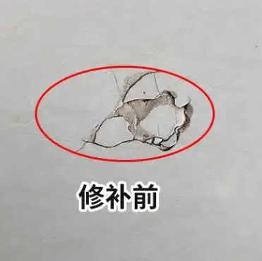 武乡瓷砖空鼓维修公司分享瓷砖防水涂料过厚或表面过于光滑，可能会产生的问题。