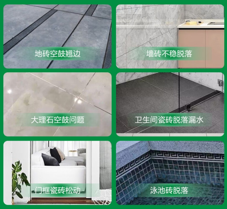 武乡瓷砖空鼓维修公司分享下旧房翻新时，原瓷砖基层处理不到位可能会导致的问题
